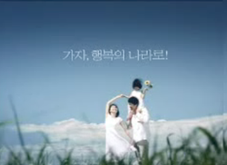 댄스(편)