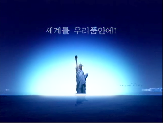 뉴욕증시상장(편)