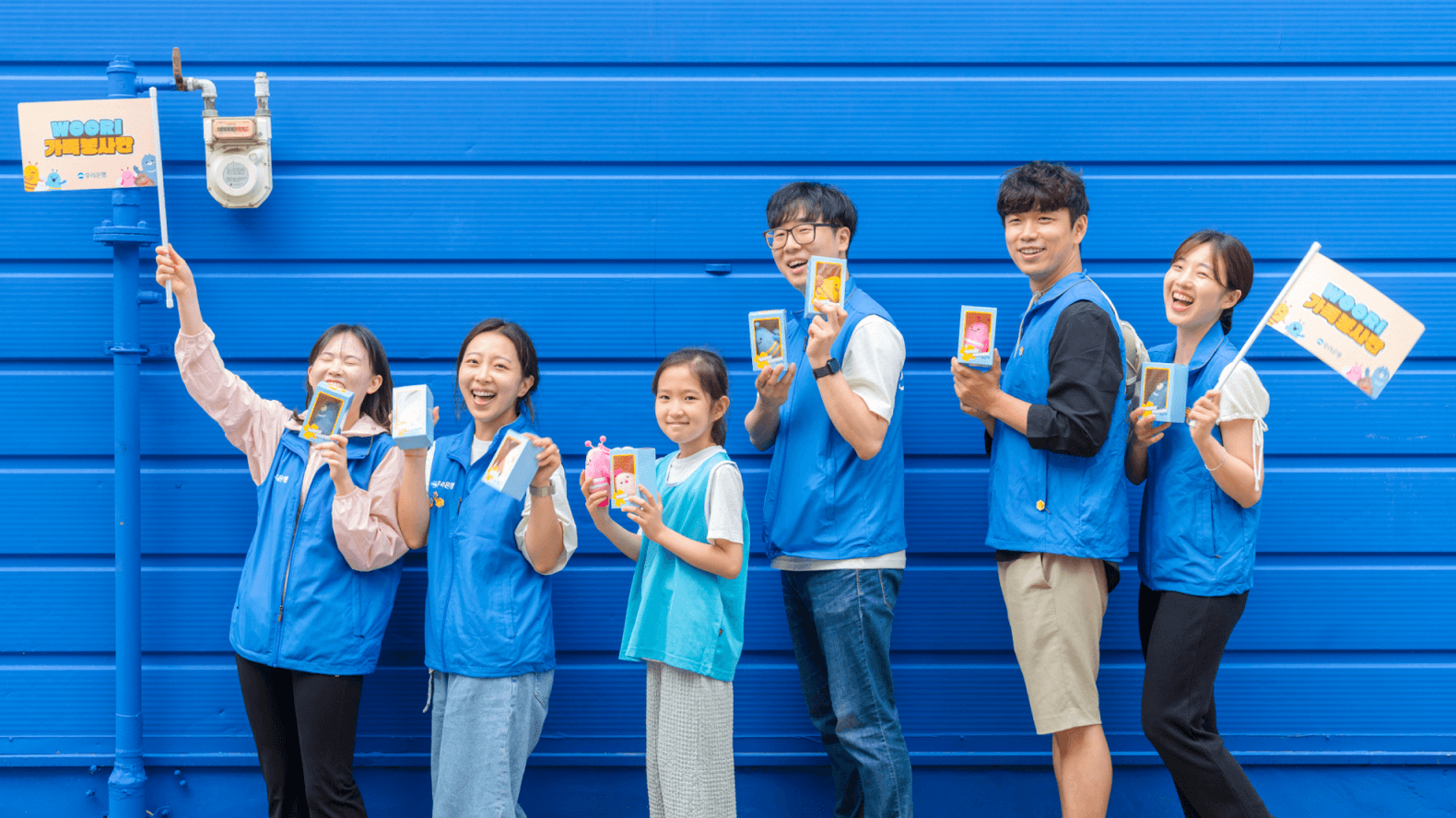 WOORI 가족 봉사단의 모습