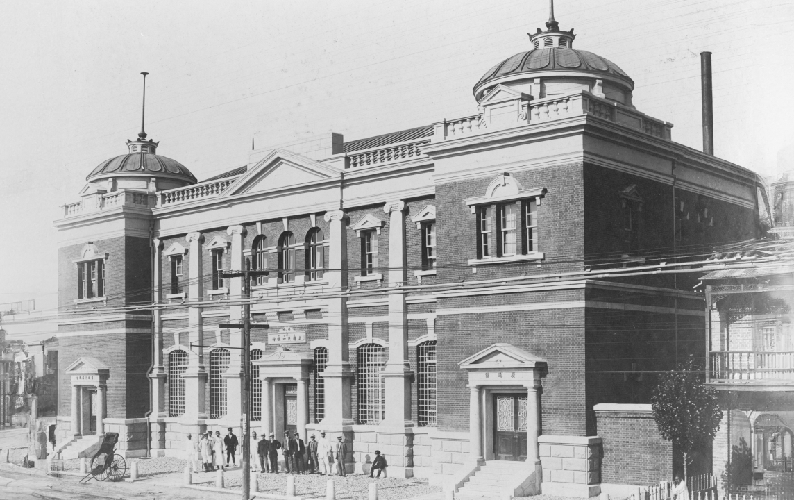 Exterior view of Gwangtonggwan