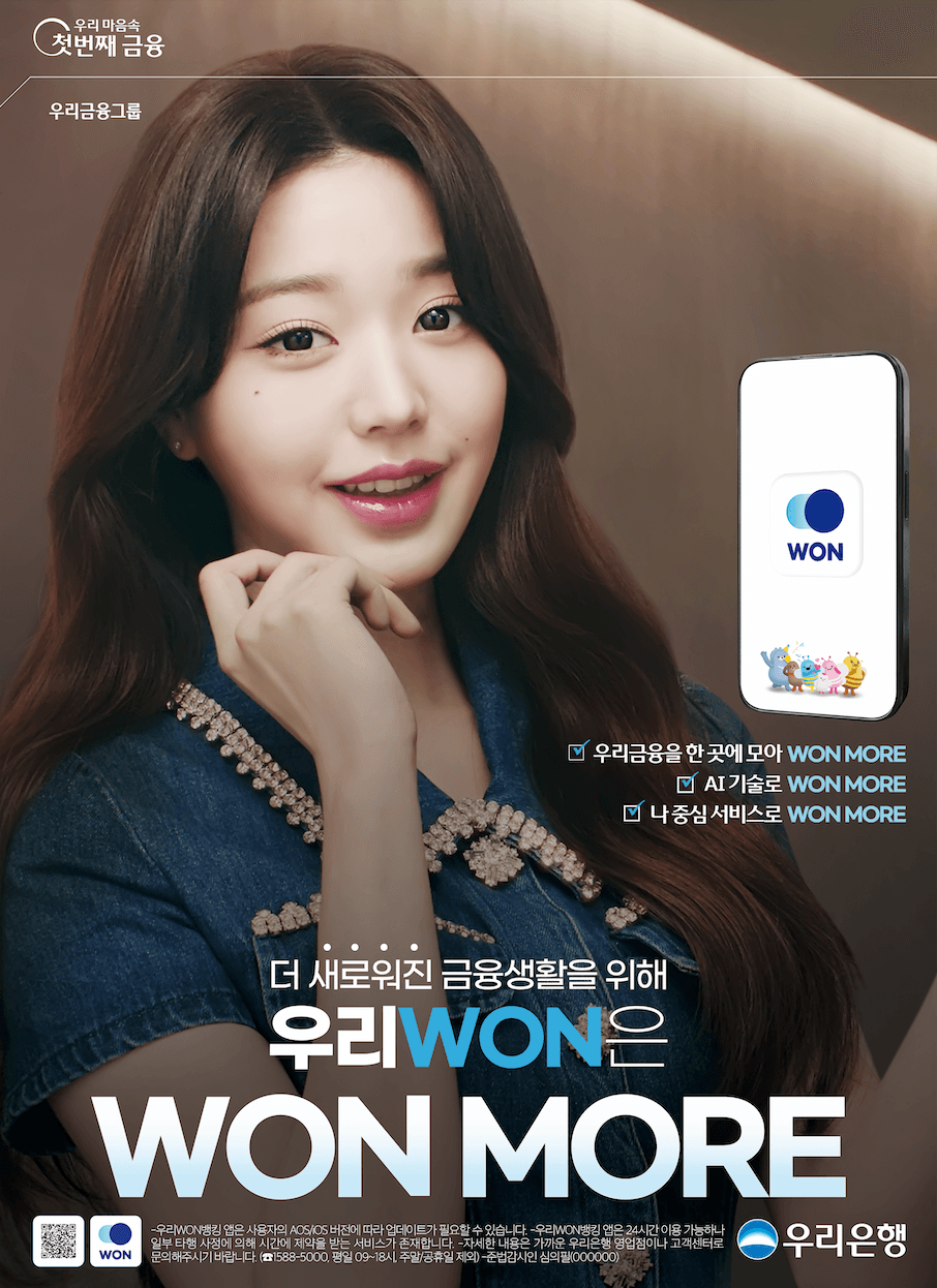 버팀목전세자금